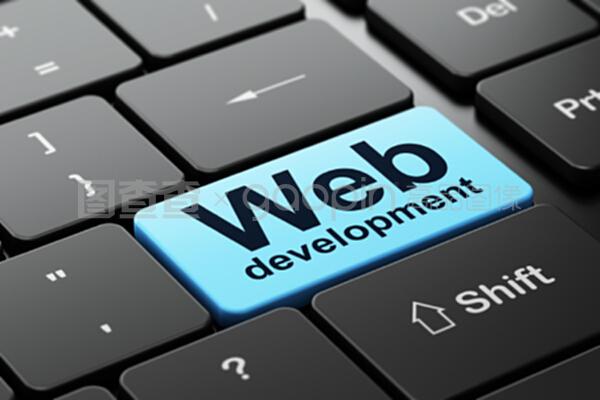 基于計(jì)算機(jī)鍵盤(pán)背景的網(wǎng)絡(luò)開(kāi)發(fā)概念