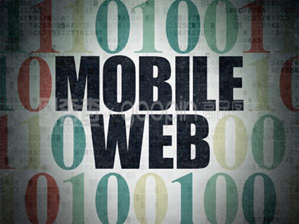 數(shù)字紙背景下的移動網(wǎng)絡開發(fā)概念